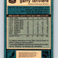 1981-82 O-Pee-Chee #116 Garry Lariviere  Edmonton Oilers  V30271