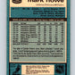1981-82 O-Pee-Chee #128 Mark Howe  Hartford Whalers  V30337