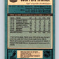 1981-82 O-Pee-Chee #130 Warren Miller  RC Rookie Hartford Whalers  V30355