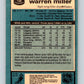 1981-82 O-Pee-Chee #130 Warren Miller  RC Rookie Hartford Whalers  V30359