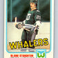 1981-82 O-Pee-Chee #132 Blaine Stoughton  Hartford Whalers  V30372