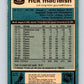 1981-82 O-Pee-Chee #133 Rick MacLeish  Hartford Whalers  V30382
