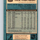 1981-82 O-Pee-Chee #133 Rick MacLeish  Hartford Whalers  V30384