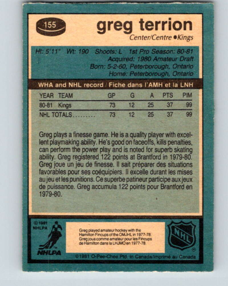 1981-82 O-Pee-Chee #155 Greg Terrion  RC Rookie Los Angeles Kings  V30551