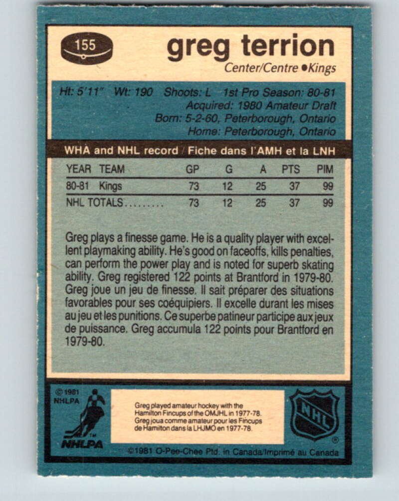 1981-82 O-Pee-Chee #155 Greg Terrion  RC Rookie Los Angeles Kings  V30553