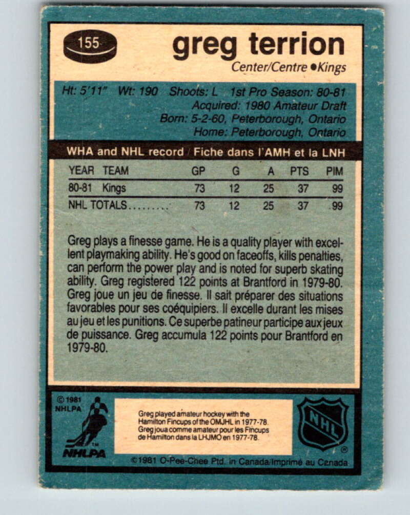 1981-82 O-Pee-Chee #155 Greg Terrion  RC Rookie Los Angeles Kings  V30555