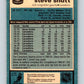 1981-82 O-Pee-Chee #180 Steve Shutt  Montreal Canadiens  V30739