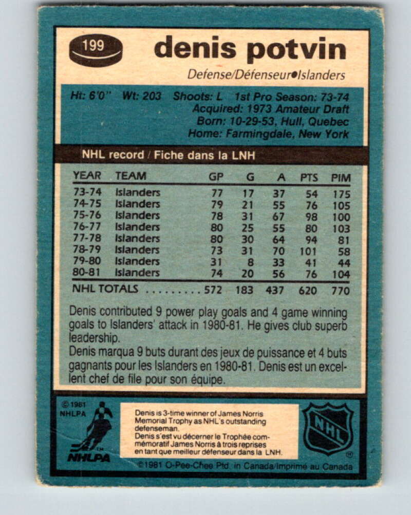 1981-82 O-Pee-Chee #199 Denis Potvin  New York Islanders  V30901