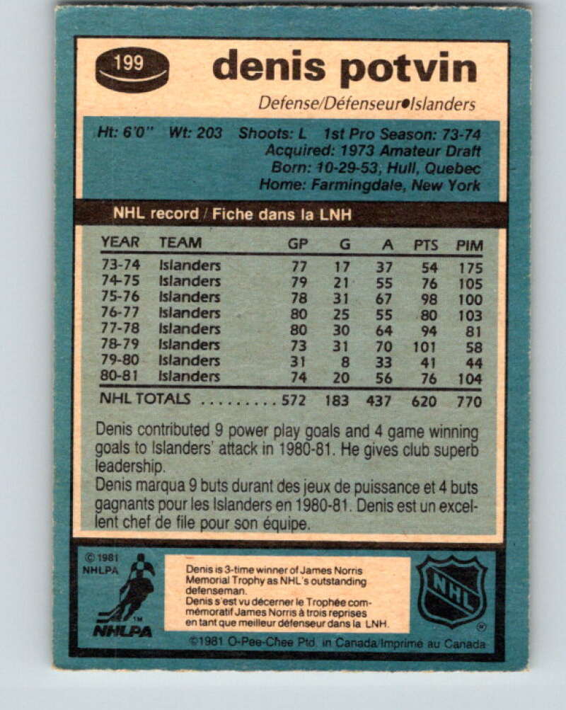 1981-82 O-Pee-Chee #199 Denis Potvin  New York Islanders  V30902