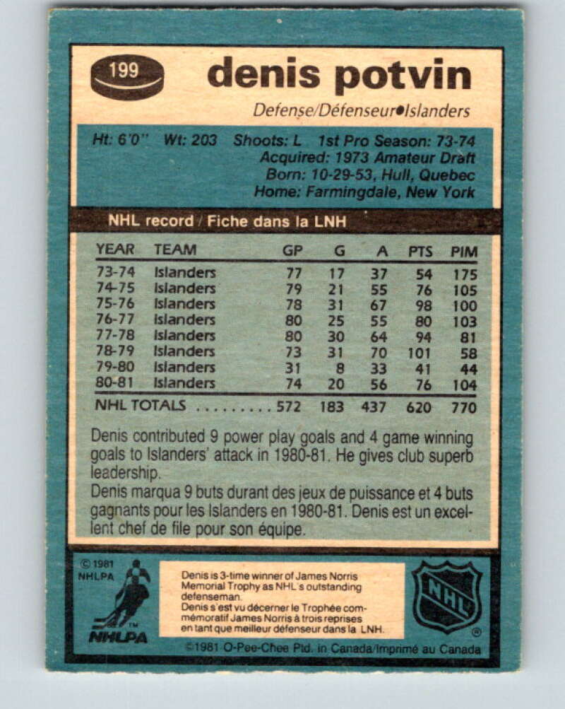 1981-82 O-Pee-Chee #199 Denis Potvin  New York Islanders  V30903