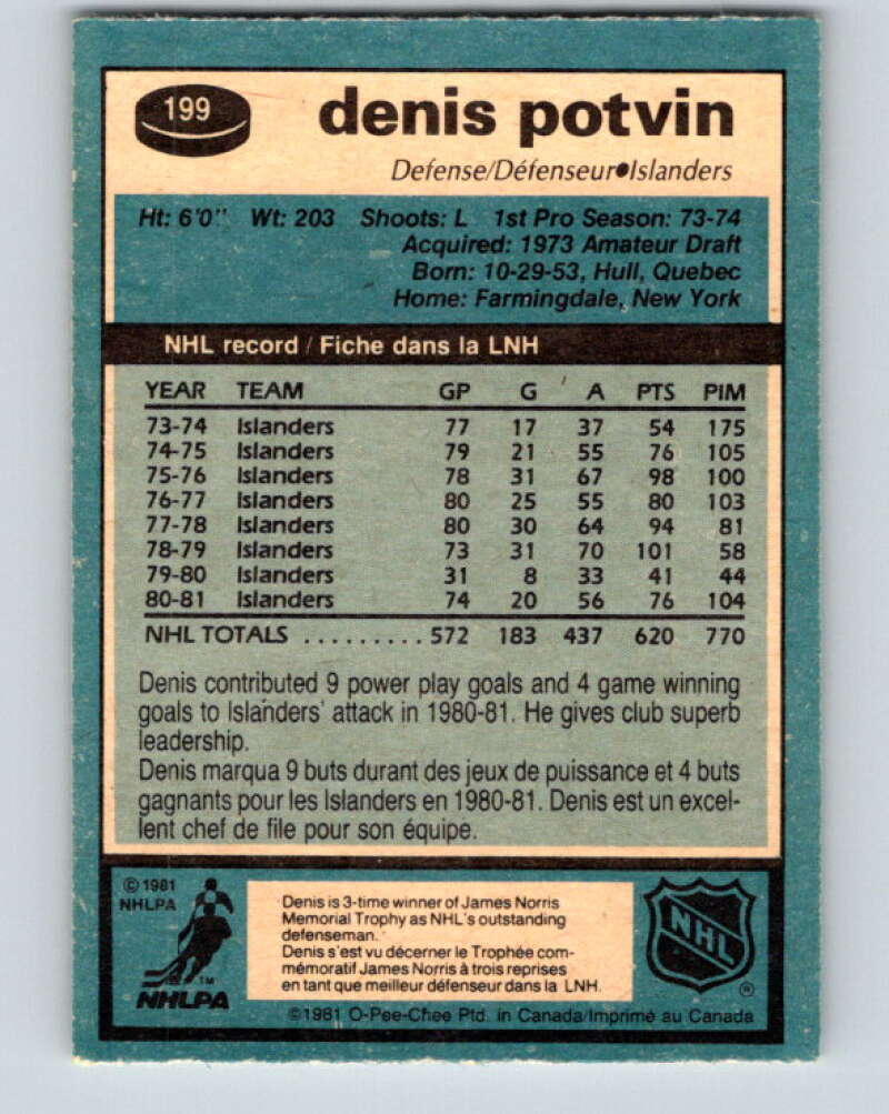 1981-82 O-Pee-Chee #199 Denis Potvin  New York Islanders  V30906