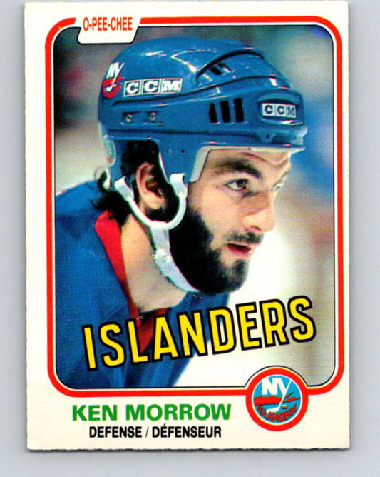 1981-82 O-Pee-Chee #205 Ken Morrow  New York Islanders  V30937