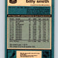 1981-82 O-Pee-Chee #207 Billy Smith  New York Islanders  V30951
