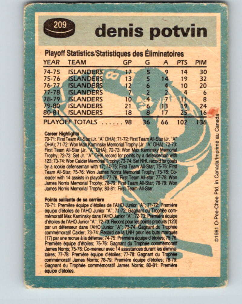 1981-82 O-Pee-Chee #209 Denis Potvin  New York Islanders  V30964