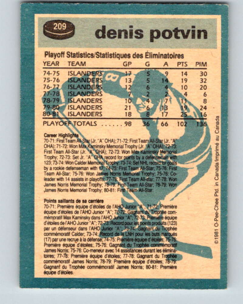 1981-82 O-Pee-Chee #209 Denis Potvin  New York Islanders  V30965