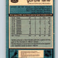 1981-82 O-Pee-Chee #212 Gord Lane  New York Islanders  V30995
