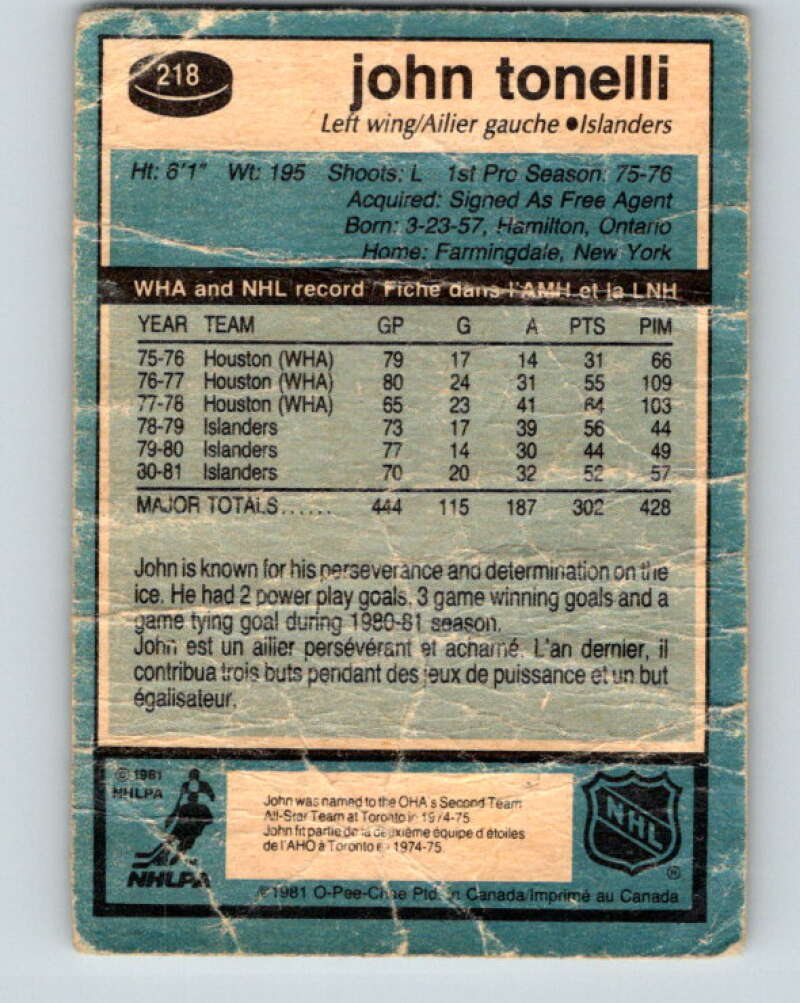 1981-82 O-Pee-Chee #218 John Tonelli  New York Islanders  V31035