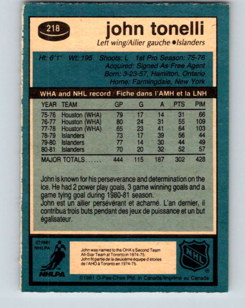 1981-82 O-Pee-Chee #218 John Tonelli  New York Islanders  V31036