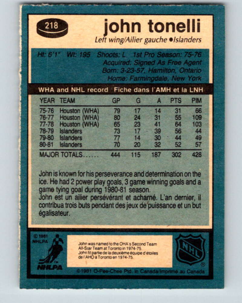 1981-82 O-Pee-Chee #218 John Tonelli  New York Islanders  V31037