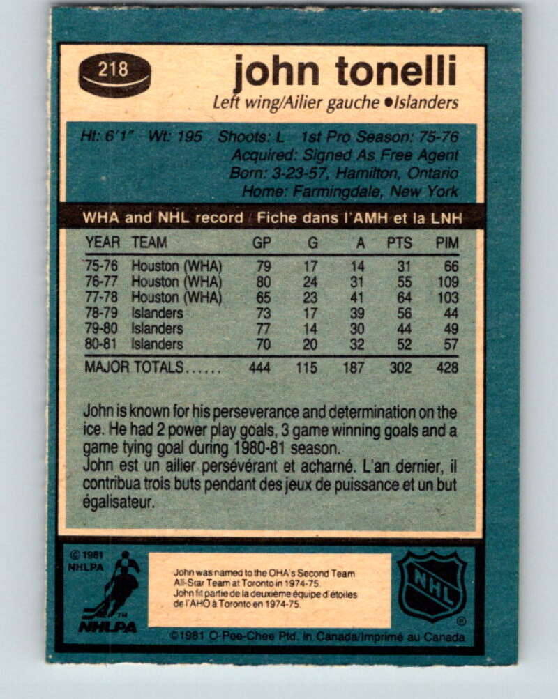 1981-82 O-Pee-Chee #218 John Tonelli  New York Islanders  V31039