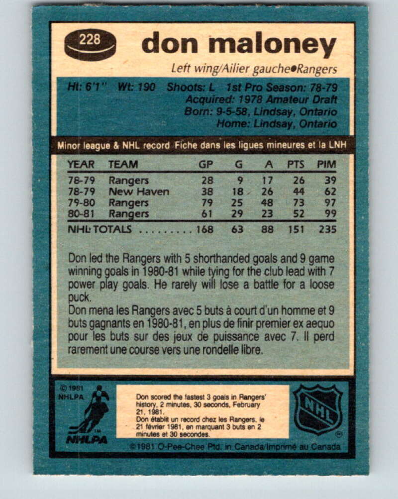 1981-82 O-Pee-Chee #228 Don Maloney  New York Rangers  V31108