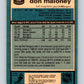 1981-82 O-Pee-Chee #228 Don Maloney  New York Rangers  V31113