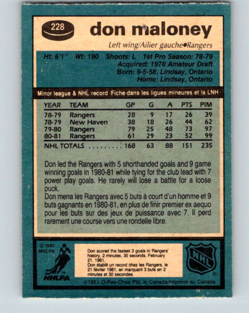 1981-82 O-Pee-Chee #228 Don Maloney  New York Rangers  V31115