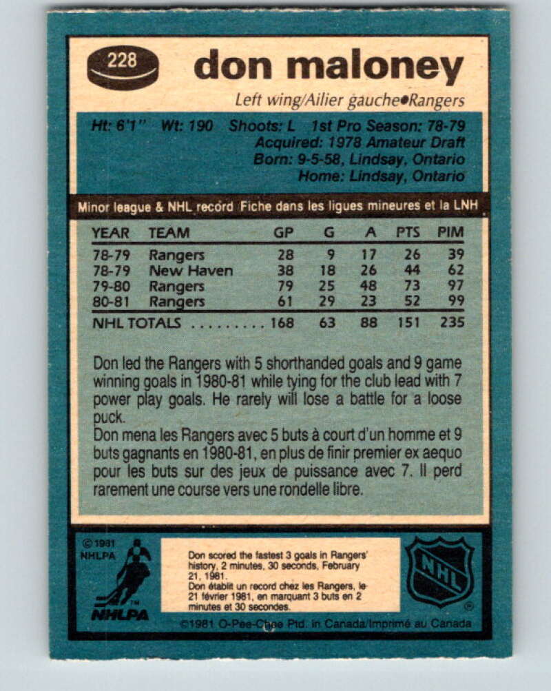 1981-82 O-Pee-Chee #228 Don Maloney  New York Rangers  V31116