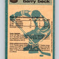 1981-82 O-Pee-Chee #230 Barry Beck  New York Rangers  V31133