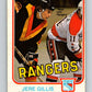 1981-82 O-Pee-Chee #232 Jere Gillis  New York Rangers  V31145