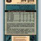 1981-82 O-Pee-Chee #232 Jere Gillis  New York Rangers  V31146