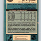 1981-82 O-Pee-Chee #232 Jere Gillis  New York Rangers  V31152