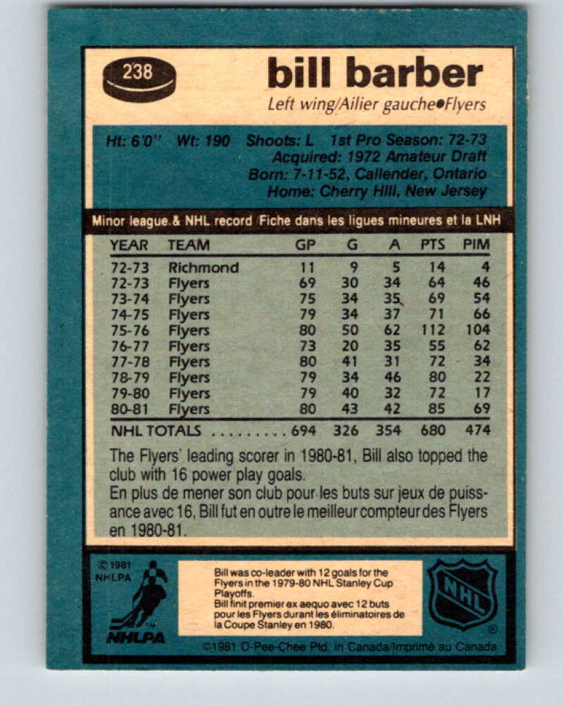 1981-82 O-Pee-Chee #238 Bill Barber  Philadelphia Flyers  V31201