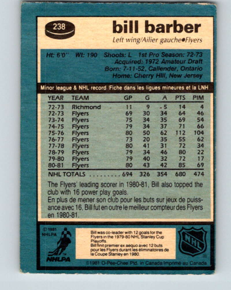 1981-82 O-Pee-Chee #238 Bill Barber  Philadelphia Flyers  V31203