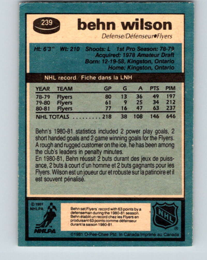 1981-82 O-Pee-Chee #239 Behn Wilson  Philadelphia Flyers  V31206
