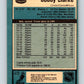 1981-82 O-Pee-Chee #240 Bobby Clarke  Philadelphia Flyers  V31212