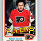 1981-82 O-Pee-Chee #243 Reggie Leach  Philadelphia Flyers  V31225