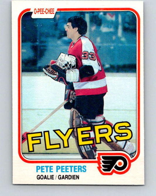 1981-82 O-Pee-Chee #245 Pete Peeters  Philadelphia Flyers  V31247