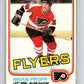 1981-82 O-Pee-Chee #246 Brian Propp  Philadelphia Flyers  V31253