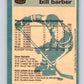 1981-82 O-Pee-Chee #247 Bill Barber  Philadelphia Flyers  V31257