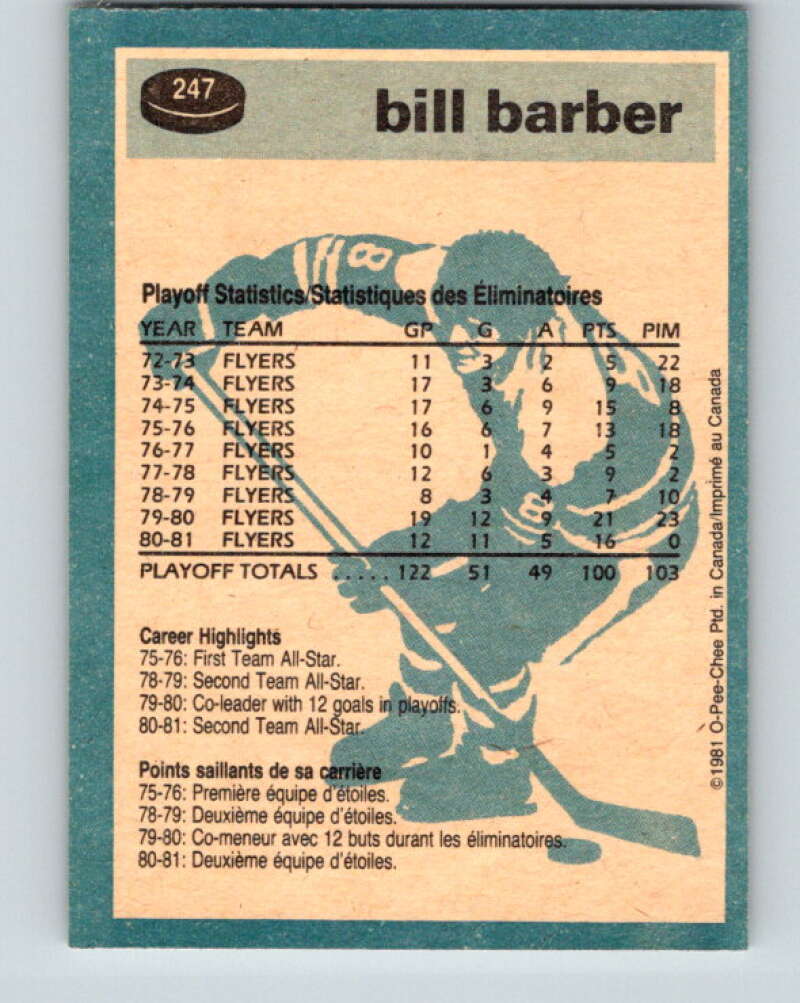 1981-82 O-Pee-Chee #247 Bill Barber  Philadelphia Flyers  V31257