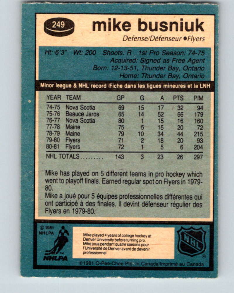 1981-82 O-Pee-Chee #249 Mike Busniuk  Philadelphia Flyers  V31267