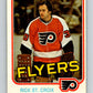 1981-82 O-Pee-Chee #252 Rick St. Croix  RC Rookie Philadelphia Flyers  V31280