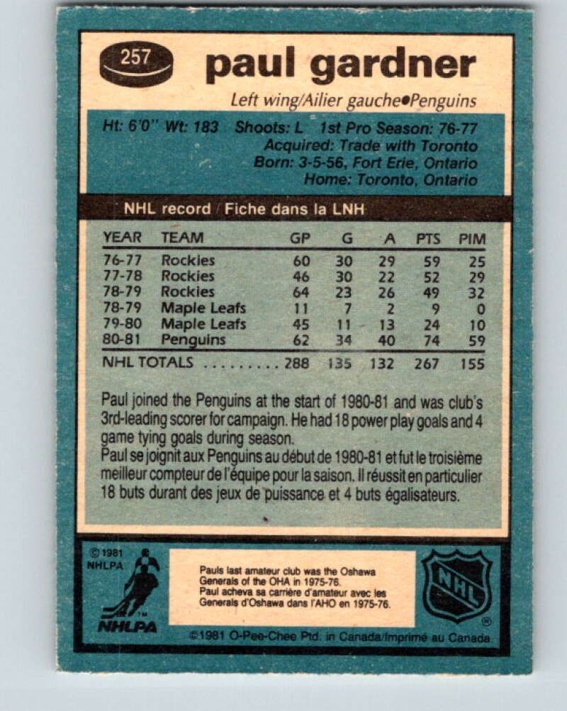 1981-82 O-Pee-Chee #257 Paul Gardner  Pittsburgh Penguins  V31311