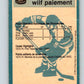 1981-82 O-Pee-Chee #311 Wilf Paiement  Toronto Maple Leafs  V31691