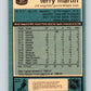 1981-82 O-Pee-Chee #321 Terry Martin  Toronto Maple Leafs  V31760