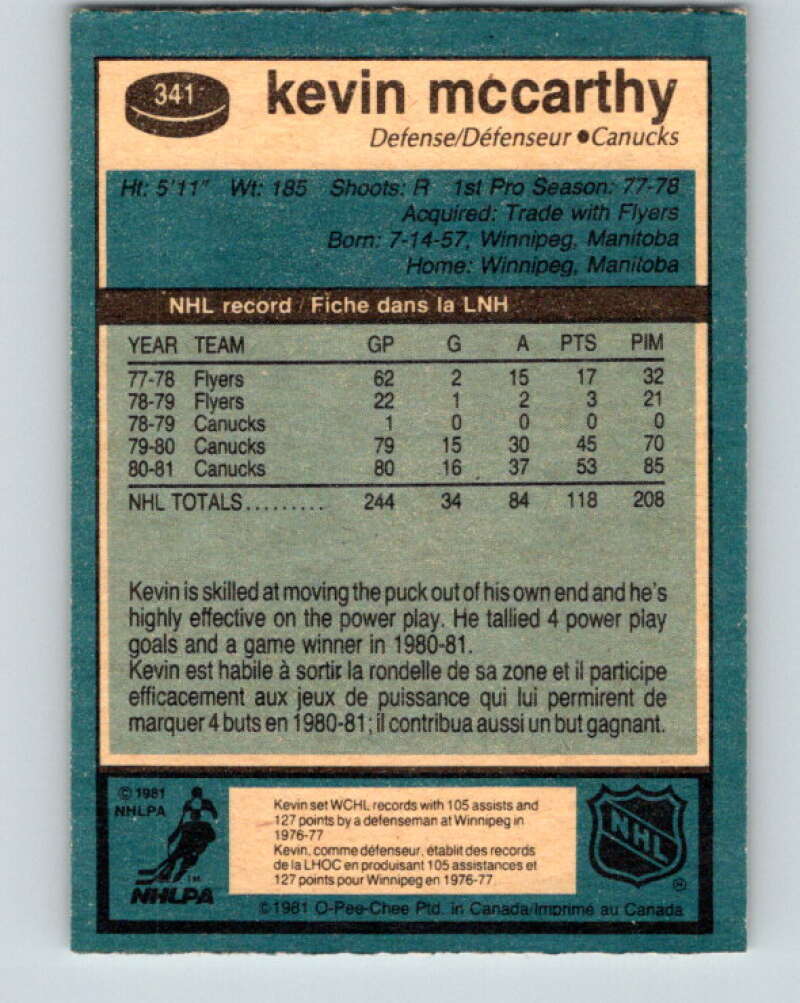 1981-82 O-Pee-Chee #341 Kevin McCarthy  Vancouver Canucks  V31906