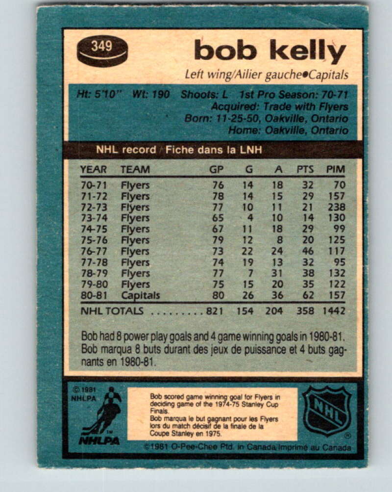 1981-82 O-Pee-Chee #349 Bob Kelly  Washington Capitals  V31962