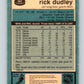1981-82 O-Pee-Chee #362 Rick Dudley  Winnipeg Jets  V32059
