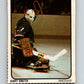1974-75 Lipton Soup #15 Gary Smith  Vancouver Canucks  V32200